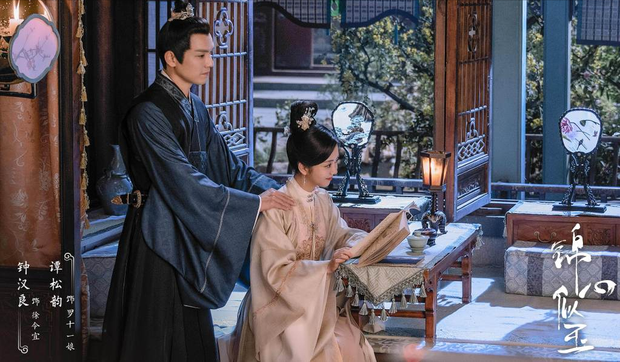 Cẩm Tâm Tựa Ngọc mở điểm Douban thấp thấy thương, Đàm Tùng Vận bị chê diễn xuất khô cứng - Ảnh 5. Cẩm Tâm Tựa Ngọc mở điểm Douban thấp thấy thương, Đàm Tùng Vận bị chê diễn xuất khô cứng - Ảnh 5.