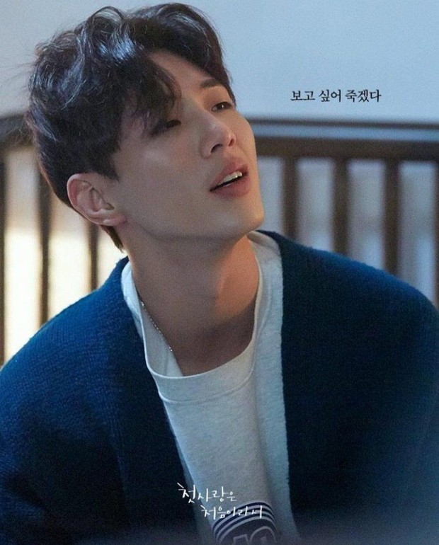 Ji Soo gây sốc với liên hoàn phốt bạo lực: Quấy rối bạn gái, tiểu bậy luôn trong lớp, 3 nạn nhân đứng lên đấu tố cực gắt - Ảnh 2. Ji Soo gây sốc với liên hoàn phốt bạo lực: Quấy rối bạn gái, tiểu bậy luôn trong lớp, 3 nạn nhân đứng lên đấu tố cực gắt - Ảnh 2.