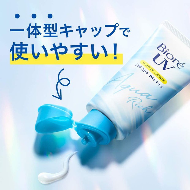 Bóc giá bộ skincare của Xoài Non mà bất ngờ: Toàn đồ Nhật Hàn chất lượng giá loanh quanh 200k - 400k - Ảnh 8. Bóc giá bộ skincare của Xoài Non mà bất ngờ: Toàn đồ Nhật Hàn chất lượng giá loanh quanh 200k - 400k - Ảnh 8.