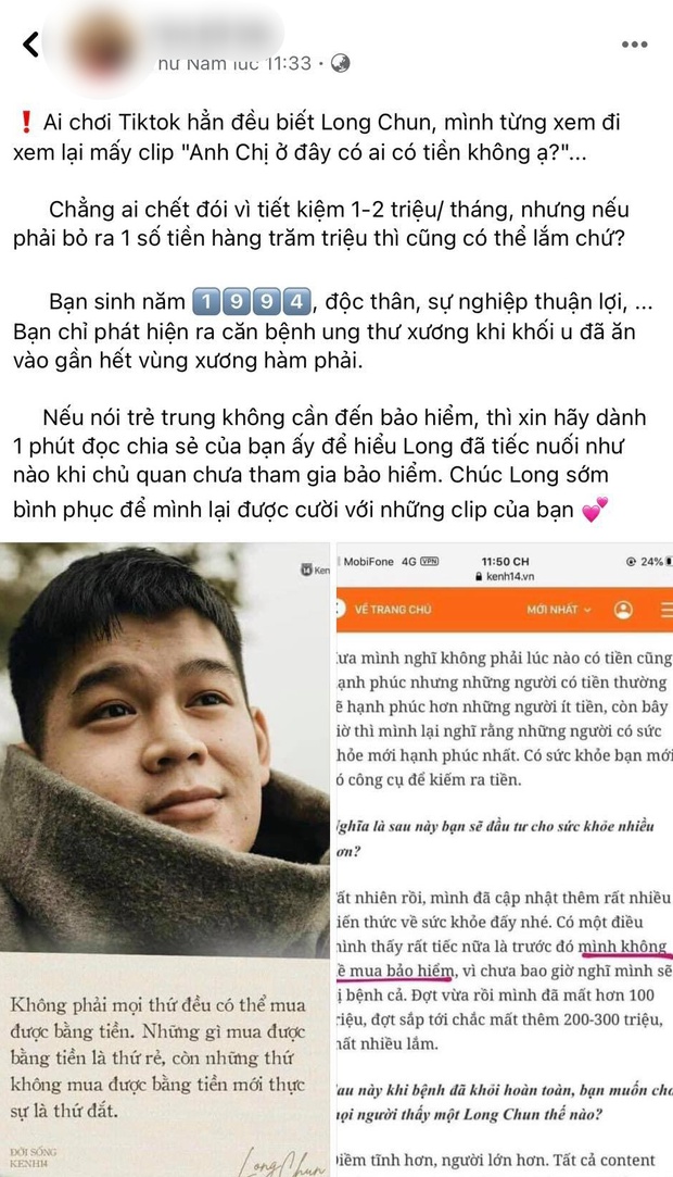 Long Chun bức xúc vì bị sử dụng hình ảnh để quảng cáo bảo hiểm: Người bán bảo hiểm có thể bị xử phạt ra sao? - Ảnh 1.