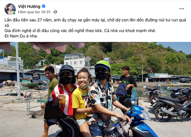 Gia đình NS Việt Hương lái xe máy đi phượt nhưng gây tranh cãi vì 1 chi tiết, chính chủ phải lên tiếng ngay và luôn - Ảnh 2. Gia đình NS Việt Hương lái xe máy đi phượt nhưng gây tranh cãi vì 1 chi tiết, chính chủ phải lên tiếng ngay và luôn - Ảnh 2.