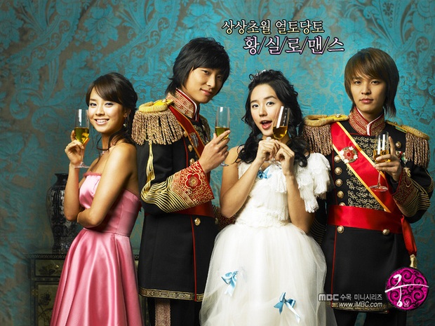 Goong - huyền thoại phim Hàn một thời có bản remake, netizen háo hức: Mời dàn cast cũ được không? - Ảnh 1.