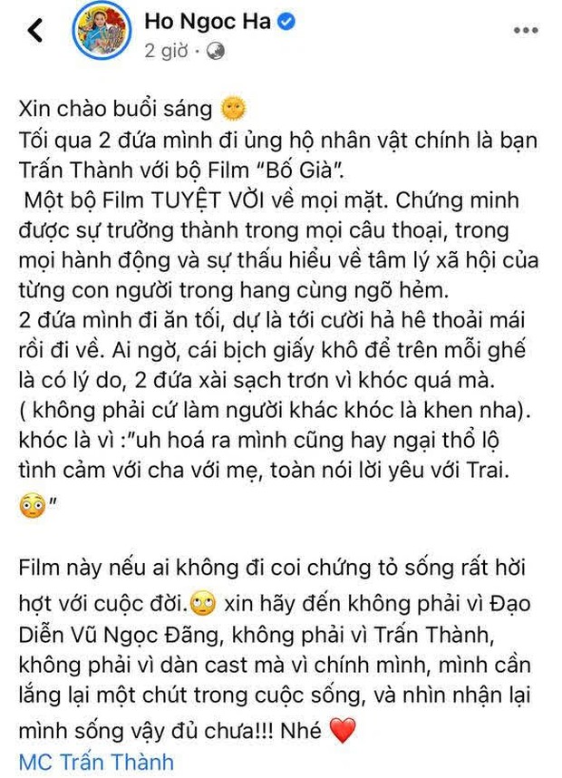 Bùng lên tranh cãi về phát ngôn của Hà Hồ khi review phim Trấn Thành: Ai không đi coi chứng tỏ sống rất hời hợt với cuộc đời - Ảnh 2. Bùng lên tranh cãi về phát ngôn của Hà Hồ khi review phim Trấn Thành: Ai không đi coi chứng tỏ sống rất hời hợt với cuộc đời - Ảnh 2.