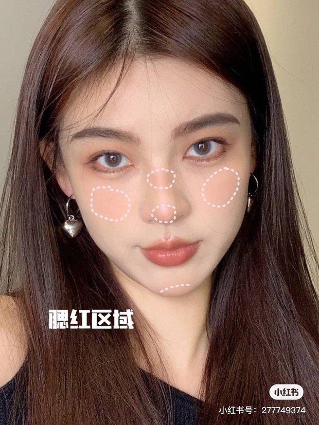 Gợi ý makeup look tông trà sữa siêu ngọt ngào mà chẳng khó chút nào, “triển” cho buổi hẹn hò 8/3 là “đỉnh của chóp” - Ảnh 5. Gợi ý makeup look tông trà sữa siêu ngọt ngào mà chẳng khó chút nào, “triển” cho buổi hẹn hò 8/3 là “đỉnh của chóp” - Ảnh 5.