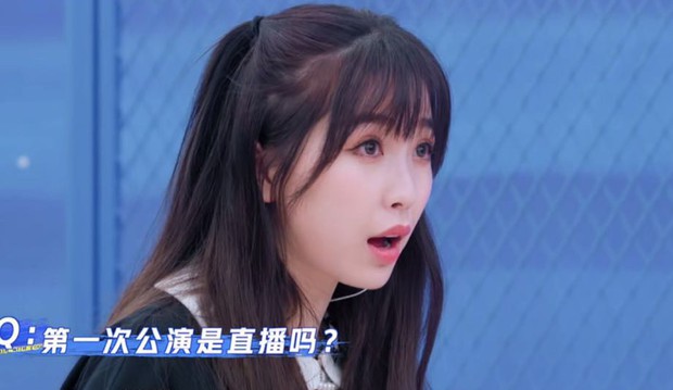 Ngu Thư Hân nhận đủ gạch đá vì phát ngôn gây tranh cãi tại Thanh Xuân Có Bạn 3 - Ảnh 2. Ngu Thư Hân nhận đủ gạch đá vì phát ngôn gây tranh cãi tại Thanh Xuân Có Bạn 3 - Ảnh 2.