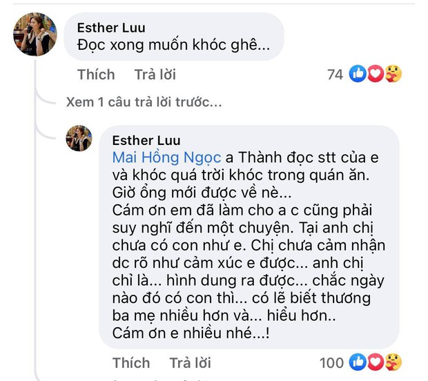 Đông Nhi lần đầu khoe ảnh bố chăm Winnie, viết gì trong tâm thư mà khiến Trấn Thành khóc nức nở giữa quán ăn? - Ảnh 4. Đông Nhi lần đầu khoe ảnh bố chăm Winnie, viết gì trong tâm thư mà khiến Trấn Thành khóc nức nở giữa quán ăn? - Ảnh 4.