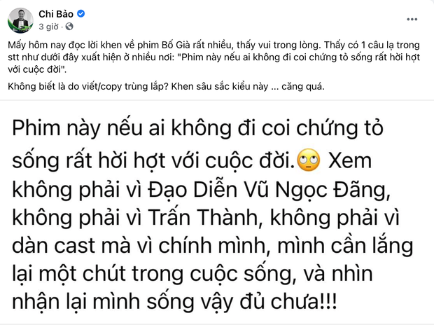 Chi Bao spoke candidly about Ha Ho's controversial review of Tran Thanh: I wonder if it was due to duplicate writing / writing.  - Photo 2.