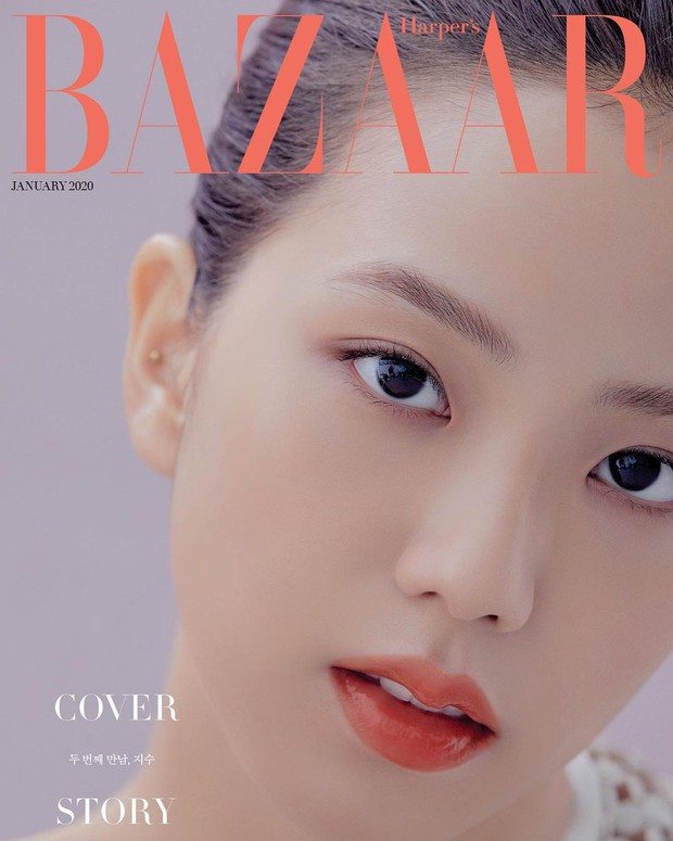 Hành trình của Jisoo tại Dior: Từng được cho là mờ nhạt, dần phủ sóng loạt cover tạp chí và trở thành cây Dior sống - Ảnh 8. Hành trình của Jisoo tại Dior: Từng được cho là mờ nhạt, dần phủ sóng loạt cover tạp chí và trở thành cây Dior sống - Ảnh 8.