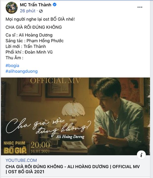 Trấn Thành vừa đăng OST nhạc phim, dân tình thi nhau thừa nhận rơi nước mắt, đòi đẩy MV lên top 1 trending - Ảnh 3. Trấn Thành vừa đăng OST nhạc phim, dân tình thi nhau thừa nhận rơi nước mắt, đòi đẩy MV lên top 1 trending - Ảnh 3.