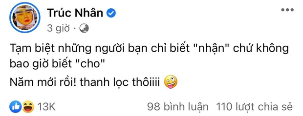 Xôn xao nghi vấn Trúc Nhân và Ali Hoàng Dương nghỉ chơi: bơ nhau ở họp báo Bố Già và loạt động thái đáng ngờ trên MXH - Ảnh 3.