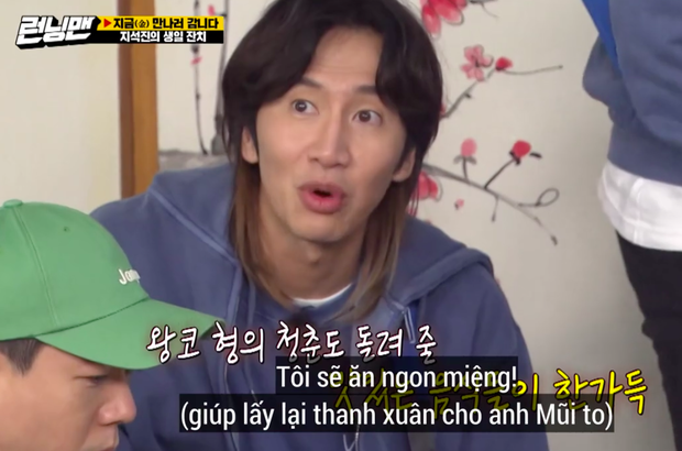 Ra đây mà xem, Lee Kwang Soo cuối cùng cũng chịu cắt bỏ đuôi tóc rồi đây này! - Ảnh 6. Ra đây mà xem, Lee Kwang Soo cuối cùng cũng chịu cắt bỏ đuôi tóc rồi đây này! - Ảnh 6.