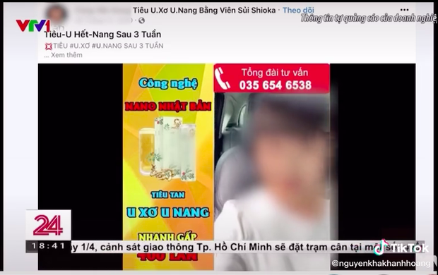 VTV24 đưa tin một nữ nghệ sĩ quảng cáo sản phẩm sai sự thật, tên của Vân Dung xuất hiện? - Ảnh 1. VTV24 đưa tin một nữ nghệ sĩ quảng cáo sản phẩm sai sự thật, tên của Vân Dung xuất hiện? - Ảnh 1.