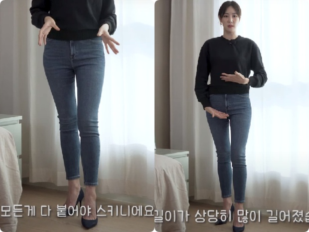 Nàng blogger Hàn tố cáo 4 loại quần jeans dễ dìm dáng chị em, hé lộ kiểu quần dễ mặc nịnh mắt nhất - Ảnh 1. Nàng blogger Hàn tố cáo 4 loại quần jeans dễ dìm dáng chị em, hé lộ kiểu quần dễ mặc nịnh mắt nhất - Ảnh 1.