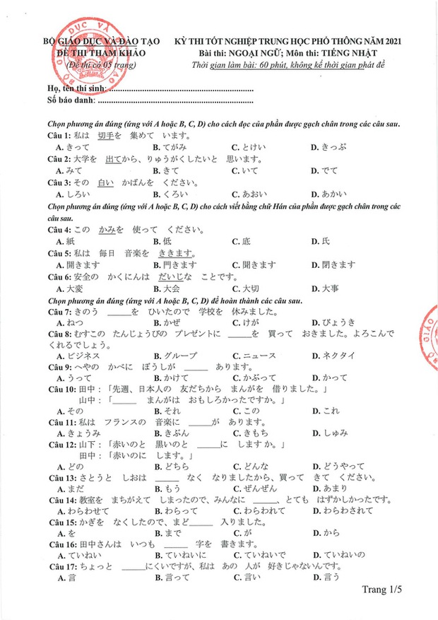 Bộ GD-ĐT công bố tất cả đề thi minh họa THPT Quốc gia 2021 còn lại - Ảnh 17.