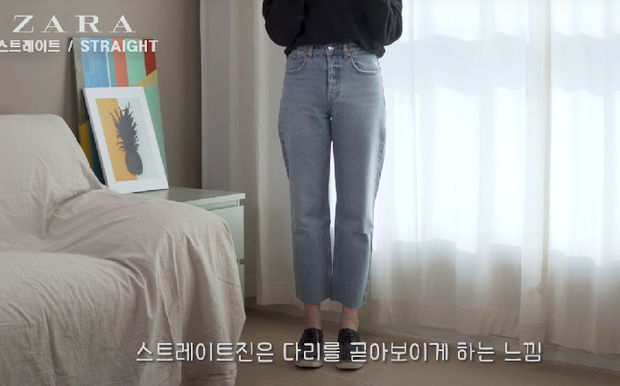Nàng blogger Hàn tố cáo 4 loại quần jeans dễ dìm dáng chị em, hé lộ kiểu quần dễ mặc nịnh mắt nhất - Ảnh 3. Nàng blogger Hàn tố cáo 4 loại quần jeans dễ dìm dáng chị em, hé lộ kiểu quần dễ mặc nịnh mắt nhất - Ảnh 3.