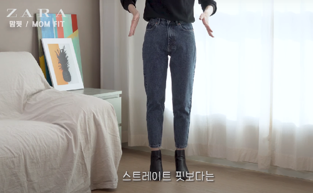 Nàng blogger Hàn tố cáo 4 loại quần jeans dễ dìm dáng chị em, hé lộ kiểu quần dễ mặc nịnh mắt nhất - Ảnh 5. Nàng blogger Hàn tố cáo 4 loại quần jeans dễ dìm dáng chị em, hé lộ kiểu quần dễ mặc nịnh mắt nhất - Ảnh 5.