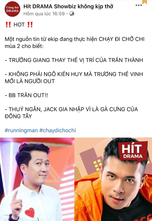 Trường Giang sẽ thay thế Trấn Thành ở Running Man Vietnam mùa 2? - Ảnh 3.