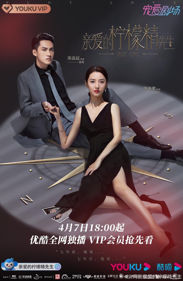 Phản cảm đỉnh điểm: Nữ chính Hoa ngữ té ngã, môi nàng chạm ti chàng khiến dân tình khóc thét đòi chuyển kênh! - Ảnh 5. Phản cảm đỉnh điểm: Nữ chính Hoa ngữ té ngã, môi nàng chạm ti chàng khiến dân tình khóc thét đòi chuyển kênh! - Ảnh 5.