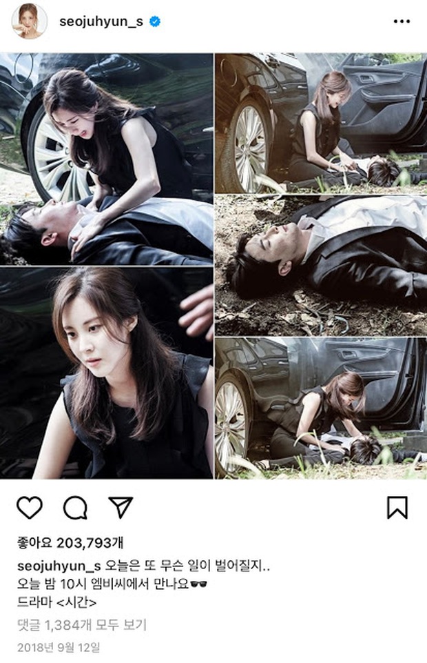 Thái độ của Seohyun khi quay Time được đào lại, bị Kim Jung Hyun bơ đẹp mà vẫn tươi cười - Ảnh 3.