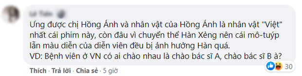 Netizen tranh cãi chất lượng Cây Táo Nở Hoa: Người khen cảm động, người chê giả trân - Ảnh 5.