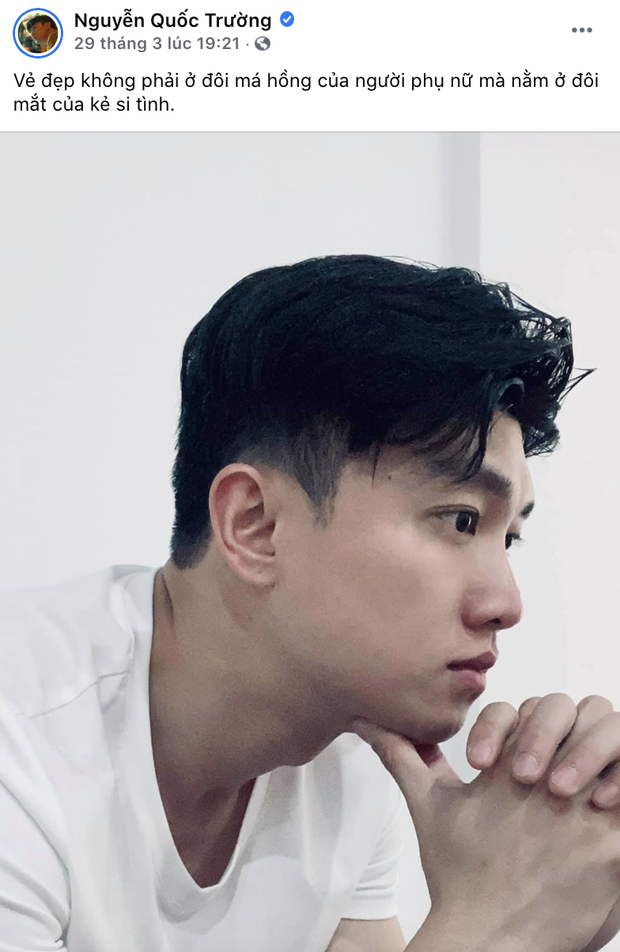 Bóc rổ hint Minh Hằng - Quốc Trường hẹn hò: Chàng nhập hội follow mình em, cùng nàng khoe cả ảnh du lịch đôi mà không ai hay - Ảnh 11.