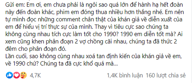 Đạo diễn Nhất Trung tung trích đoạn phim 1990, ngầm khẳng định Nhã Phương là nữ chính mắc bệnh ngôi sao - Ảnh 3. Đạo diễn Nhất Trung tung trích đoạn phim 1990, ngầm khẳng định Nhã Phương là nữ chính mắc bệnh ngôi sao - Ảnh 3.