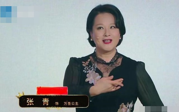 Nữ yêu tinh xinh đẹp, giàu có nhất đoàn làm phim Tây Du Ký 1986 - Ảnh 8. Nữ yêu tinh xinh đẹp, giàu có nhất đoàn làm phim Tây Du Ký 1986 - Ảnh 8.