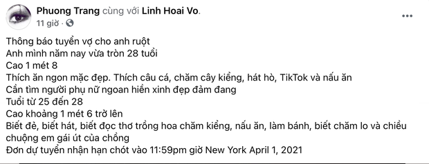 Em ruột NS Hoài Linh lộ diện để tuyển vợ cho anh, yêu cầu chị dâu: Cao trên 1m6, biết đẻ, biết hát và 7749 tài lẻ khác - Ảnh 2. Em ruột NS Hoài Linh lộ diện để tuyển vợ cho anh, yêu cầu chị dâu: Cao trên 1m6, biết đẻ, biết hát và 7749 tài lẻ khác - Ảnh 2.