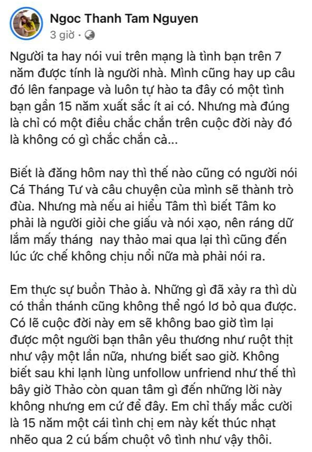 Vợ TGĐ Phan Thành với bạn thân là con đại gia quyết định xả vai, chấm dứt trò đùa nghỉ chơi hơi nhạt - Ảnh 4. Vợ TGĐ Phan Thành với bạn thân là con đại gia quyết định xả vai, chấm dứt trò đùa nghỉ chơi hơi nhạt - Ảnh 4.