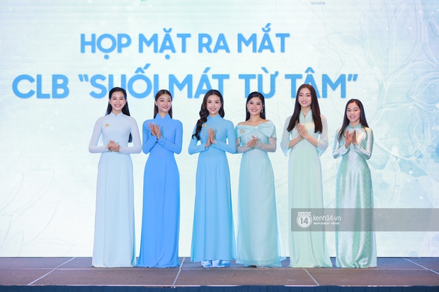 Sự kiện quy tụ dàn hậu đình đám Vbiz: Đỗ Mỹ Linh đẹp nền nã, Đỗ Thị Hà có lép vế khi chung khung hình với Lương Thuỳ Linh? - Ảnh 29. Sự kiện quy tụ dàn hậu đình đám Vbiz: Đỗ Mỹ Linh đẹp nền nã, Đỗ Thị Hà có lép vế khi chung khung hình với Lương Thuỳ Linh? - Ảnh 29.