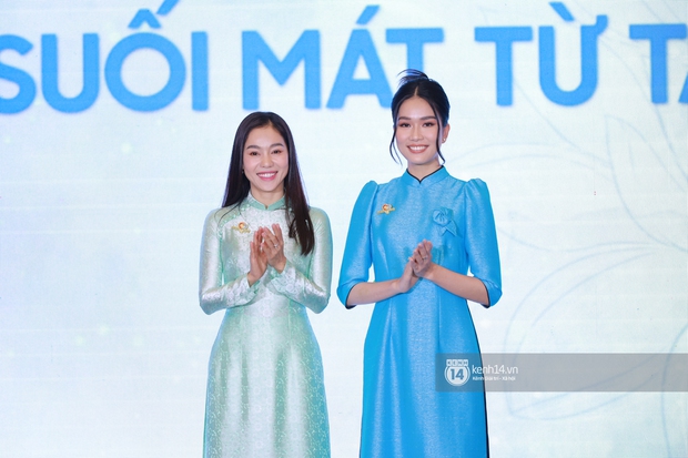 Sự kiện quy tụ dàn hậu đình đám Vbiz: Đỗ Mỹ Linh đẹp nền nã, Đỗ Thị Hà có lép vế khi chung khung hình với Lương Thuỳ Linh? - Ảnh 27. Sự kiện quy tụ dàn hậu đình đám Vbiz: Đỗ Mỹ Linh đẹp nền nã, Đỗ Thị Hà có lép vế khi chung khung hình với Lương Thuỳ Linh? - Ảnh 27.