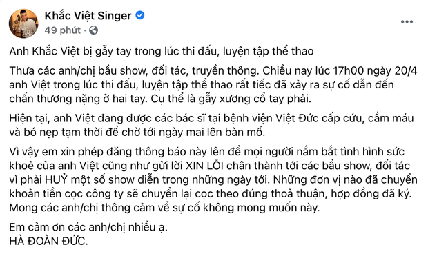 Cấp báo: Khắc Việt cấp cứu vì gãy tay, tạm thời cầm máu và bó nẹp chờ lên bàn mổ - Ảnh 4.