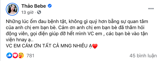 Tuấn Hưng tiết lộ tình trạng sức khoẻ của Khắc Việt và thông báo 1 điều thay đổi của nam ca sĩ hậu phẫu thuật vì tai nạn gãy xương - Ảnh 5.