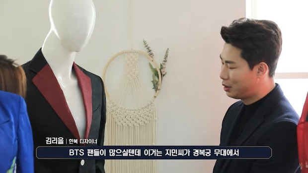 Tranh cãi vụ đấu giá trang phục của Jimin (BTS) vì chi tiết khó đỡ nguyên mùi mồ hôi chưa giặt, giá khởi điểm hẳn 103 triệu đồng - Ảnh 3. Tranh cãi vụ đấu giá trang phục của Jimin (BTS) vì chi tiết khó đỡ nguyên mùi mồ hôi chưa giặt, giá khởi điểm hẳn 103 triệu đồng - Ảnh 3.