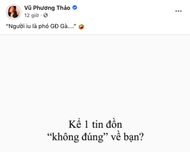 Bị đồn ham giàu, yêu Phó Giám đốc Garena, nữ MC hot nhất Liên Quân Mobile đáp trả đầy bí ẩn - Ảnh 2.