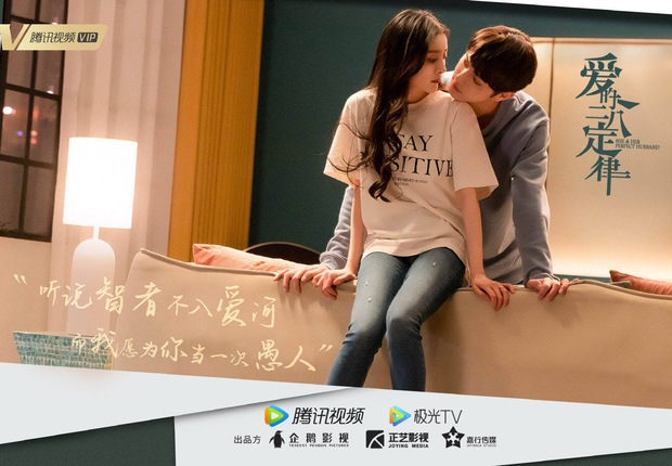 Fan chán ngán vì Dương Mịch - Hứa Khải diễn chẳng ra couple ở phim mới, có cảnh còn fail đến sượng trân - Ảnh 13.