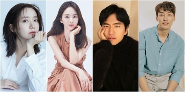 Yoona, Lee Dong Wook, Lee Kwang Soo cùng hàng chục diễn viên đình đám tụ hội trong dự án khủng - Ảnh 3.