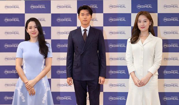 Hot lại ảnh thời Hyun Bin - Son Ye Jin còn sượng trân trước khi mùi mẫn hẹn hò như hiện tại, nhưng lý do là gì? - Ảnh 5.