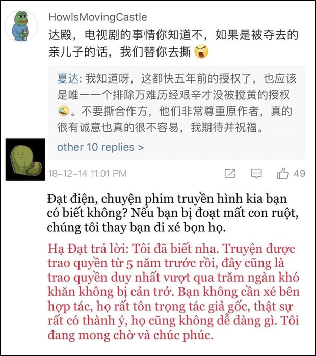 Trường Ca Hành cũng từng kiện tụng dai dẳng na ná Trạng Tí, thái độ tác giả truyện gốc lại khác một trời một vực - Ảnh 6.