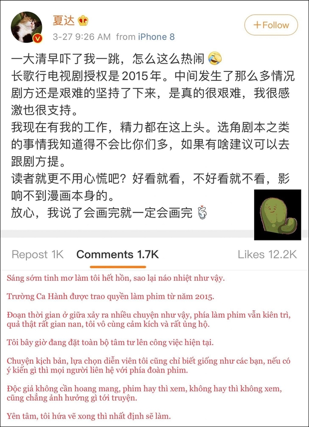 Trường Ca Hành cũng từng kiện tụng dai dẳng na ná Trạng Tí, thái độ tác giả truyện gốc lại khác một trời một vực - Ảnh 7.