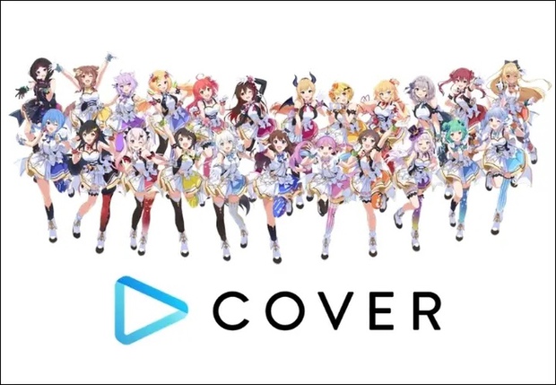 VTuber là gì và tại vì sao trên đây lại là sau này của ngành công nghiệp nội dung? - Hình ảnh 4.