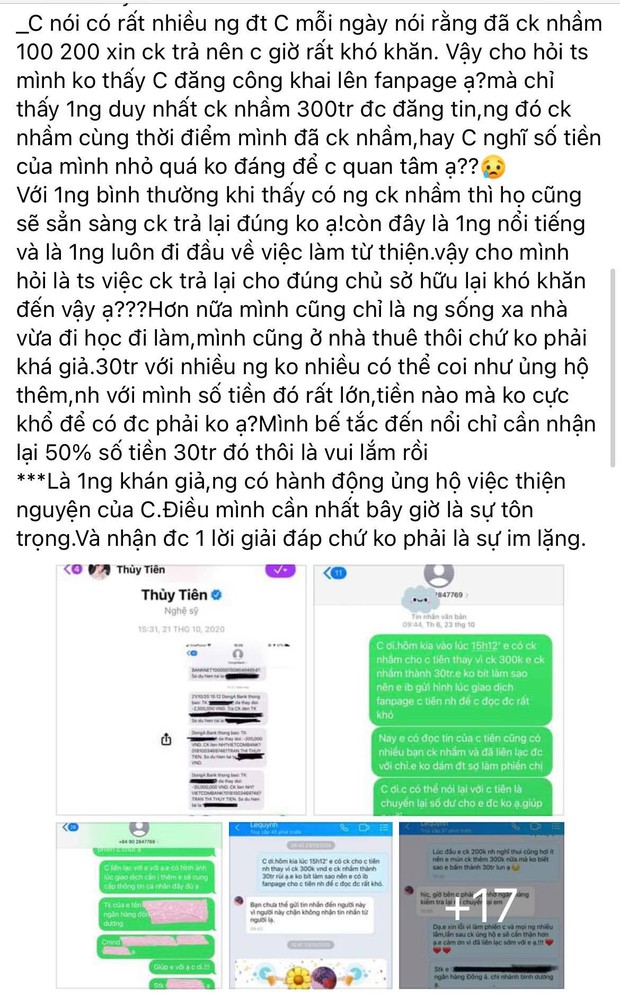 Thuỷ Tiên bị 1 khán giả đăng đàn việc chuyển nhầm 30 triệu cứu trợ miền Trung nhưng 5 lần 7 lượt vẫn chưa được giải quyết hoàn lại? - Ảnh 3.