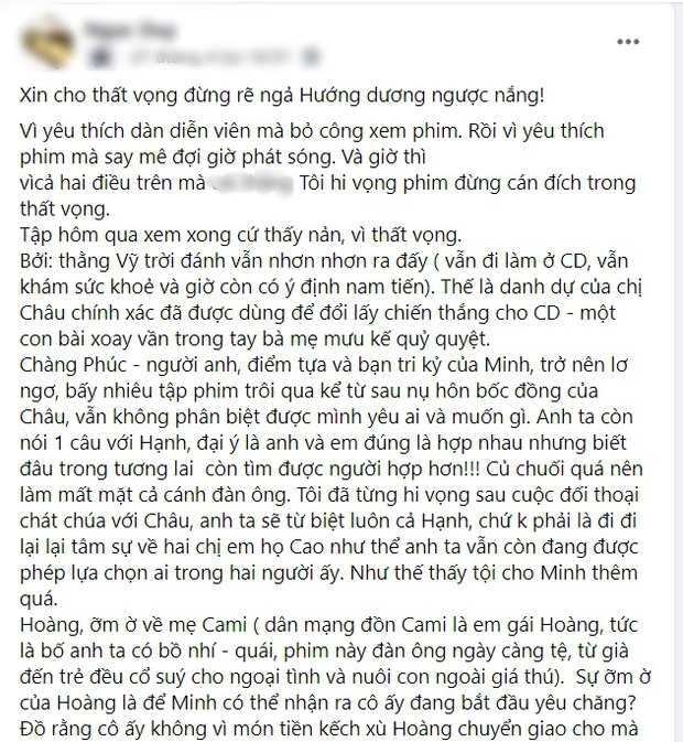 Hướng Dương Ngược Nắng khiến khán giả mất kiên nhẫn: Phim bao giờ mới chịu hết đây? - Ảnh 2.