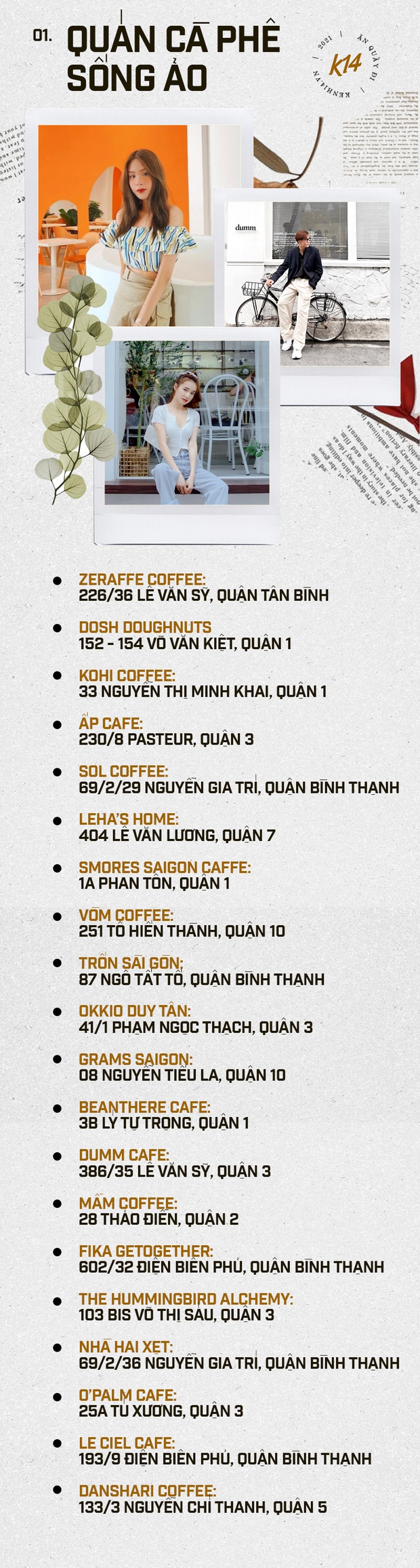 Tất tần tật những nơi để đi nếu dịp lễ này bạn vẫn phải chôn chân tại Sài Gòn: Cần gì du lịch xa mà vẫn vui! - Ảnh 1. Tất tần tật những nơi để đi nếu dịp lễ này bạn vẫn phải chôn chân tại Sài Gòn: Cần gì du lịch xa mà vẫn vui! - Ảnh 1.