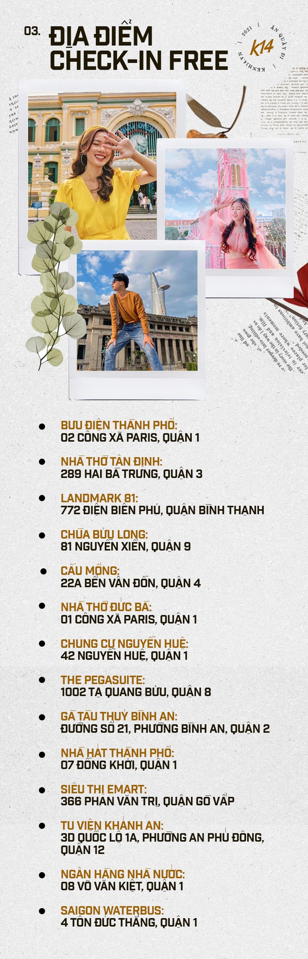 Tất tần tật những nơi để đi nếu dịp lễ này bạn vẫn phải chôn chân tại Sài Gòn: Cần gì du lịch xa mà vẫn vui! - Ảnh 3. Tất tần tật những nơi để đi nếu dịp lễ này bạn vẫn phải chôn chân tại Sài Gòn: Cần gì du lịch xa mà vẫn vui! - Ảnh 3.