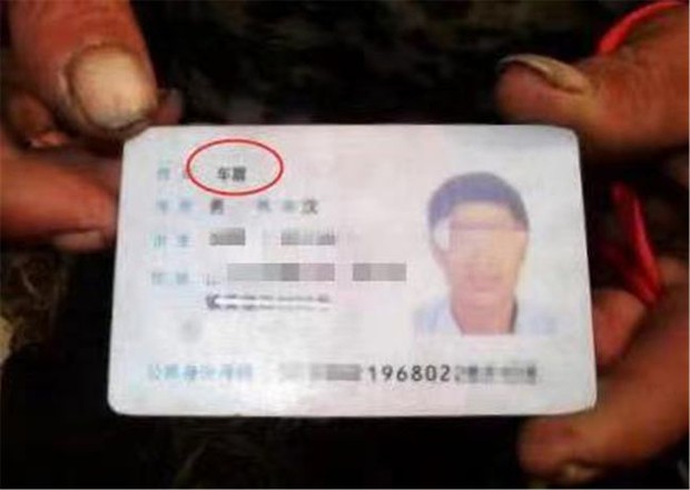 Con trai ngày đầu đi học đã khóc nức nở vì bị cô giáo phớt lờ, hỏi ra mới biết lý do bởi cái tên quá lạ không ai dám gọi - Ảnh 3. Con trai ngày đầu đi học đã khóc nức nở vì bị cô giáo phớt lờ, hỏi ra mới biết lý do bởi cái tên quá lạ không ai dám gọi - Ảnh 3.