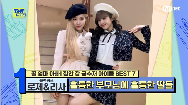 Rosé - Lisa (BLACKPINK) đứng đầu list sao Hàn có gia thế khủng, vượt qua Jung Hae In, Mina (TWICE) và cả dàn celeb - Ảnh 2. Rosé - Lisa (BLACKPINK) đứng đầu list sao Hàn có gia thế khủng, vượt qua Jung Hae In, Mina (TWICE) và cả dàn celeb - Ảnh 2.