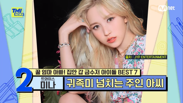 Rosé - Lisa (BLACKPINK) đứng đầu list sao Hàn có gia thế khủng, vượt qua Jung Hae In, Mina (TWICE) và cả dàn celeb - Ảnh 9. Rosé - Lisa (BLACKPINK) đứng đầu list sao Hàn có gia thế khủng, vượt qua Jung Hae In, Mina (TWICE) và cả dàn celeb - Ảnh 9.