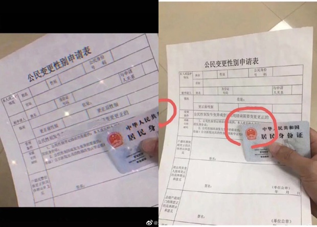 Bị thám tử MXH tung hàng loạt bằng chứng, streamer chuyển giới nổi tiếng nhất Trung Quốc thừa nhận lừa dối người hâm mộ - Ảnh 2.