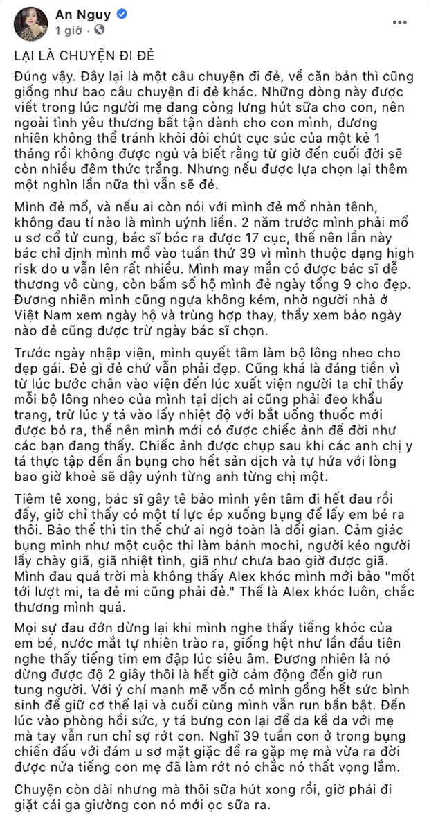 An Nguy lần đầu hé lộ khoảnh khắc sinh con: Đầu bù tóc rối, mặt bơ phờ nhưng vẫn được hết lời khen ngợi? - Ảnh 3.